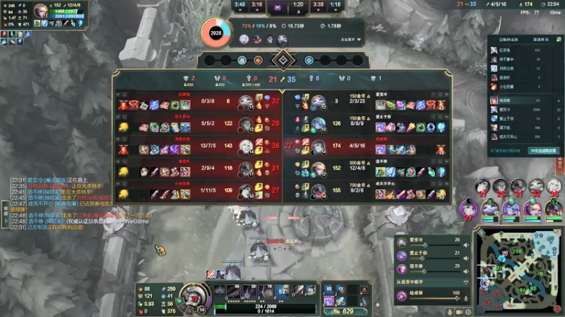 【2022-05-19 12点场】结成郁丶：kuken