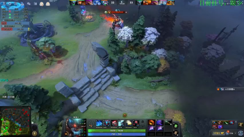 【2022-05-20 14点场】sakira丶hao：dota4+2顶级sorry