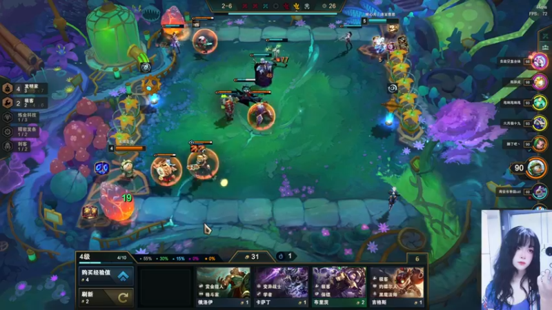 【2022-05-19 22点场】图妹半生：近况不该旧人知，过往不与新人讲