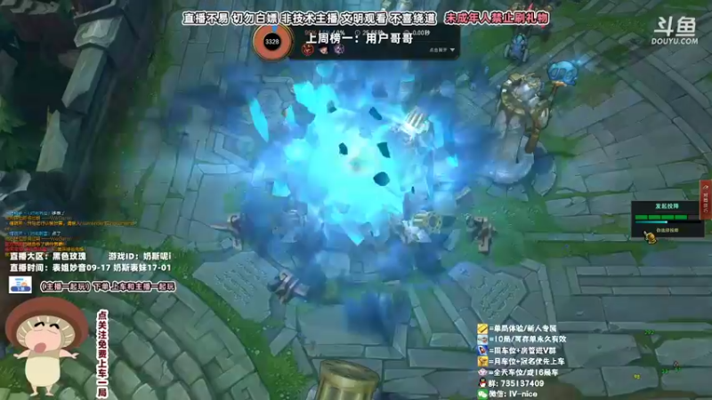 【2022-05-19 22点场】妙音or奶斯：奶斯：点关注免费上车哟~