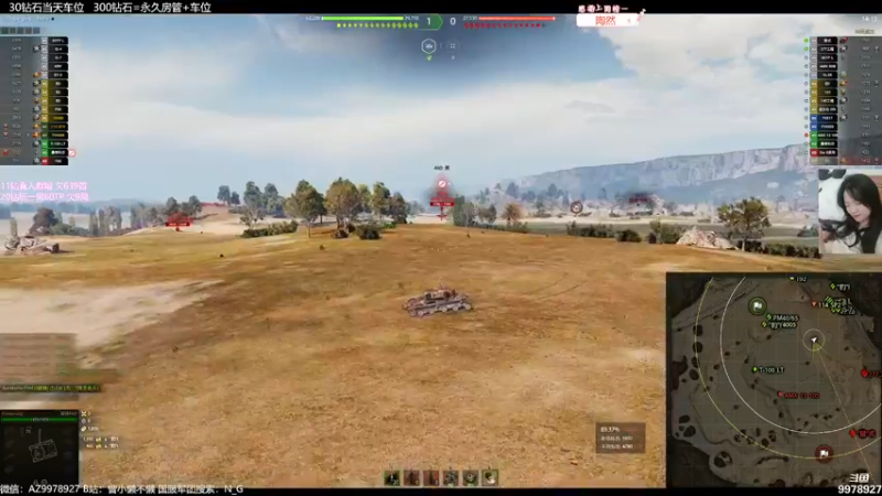 【2022-05-19 22点场】曾小懒不懒：她好危险，我好喜欢！