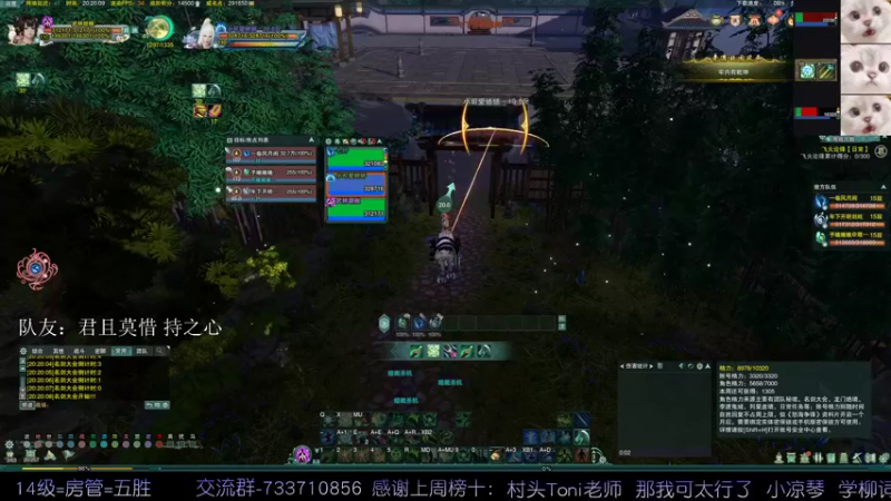 【2022-05-19 20点场】俞白维：马脚子启航————