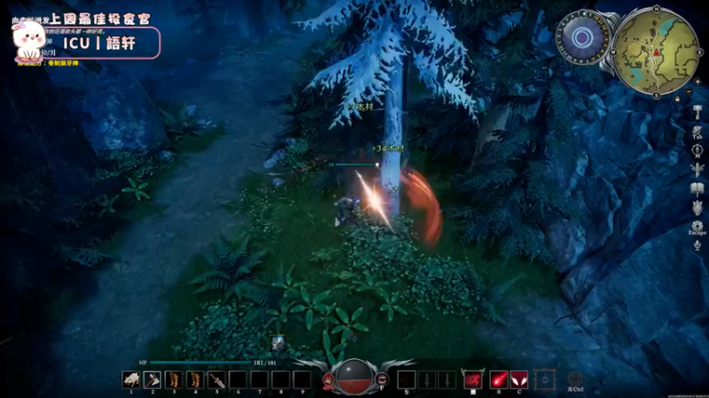 【2022-05-18 20点场】昔恩小姐姐：【搞笑女之皇帝和大冤种~】