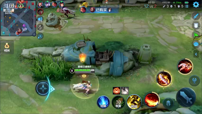 【2022-05-16 19点场】小笨蛋北北：2336巅峰第七冲双号前10