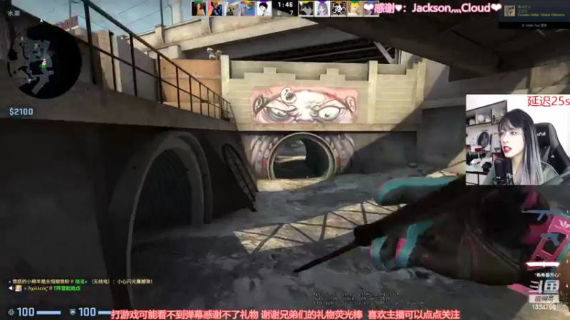 【2022-05-17 21点场】是希文吖丶：【希文】祝你先成为你自己