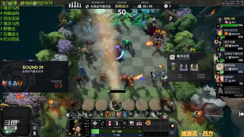 【2022-05-19 20点场】1874ooo：哪有孩子天天哭！冲冲冲