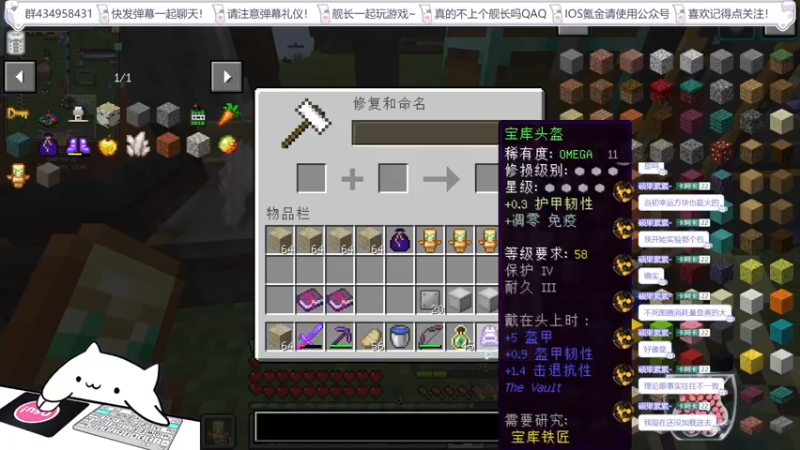 【2022-05-16 22点场】卡卡er丶：真的不点进来看看嘛