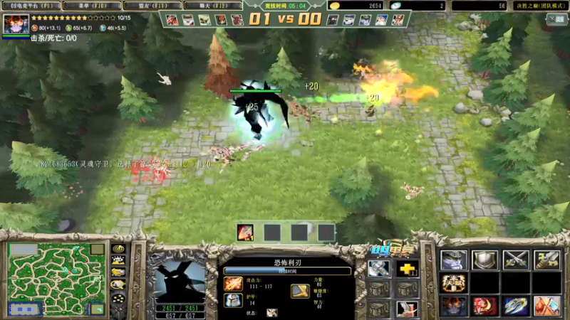 【2022-05-20 14点场】a824683653：决胜之巅一会