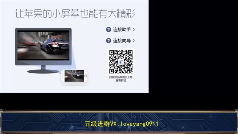 【2022-05-19 19点场】阳阳Yc：国服貂蝉冲2300分