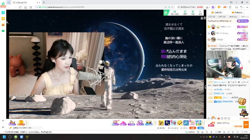 【热门游戏】pigff的精彩时刻 20220520 00点场