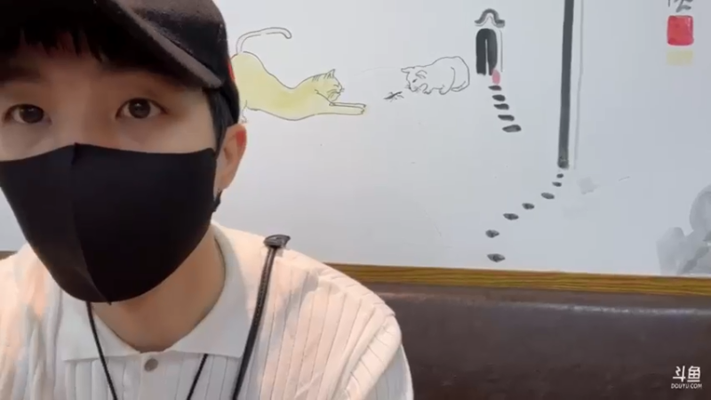 【2022-05-19 16点场】douyu小漠：小漠：出发成都，