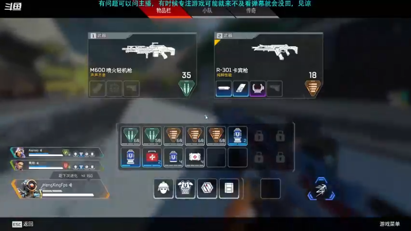 【2022-05-19 22点场】Hx恒星：恒星:是个休闲娱乐主播