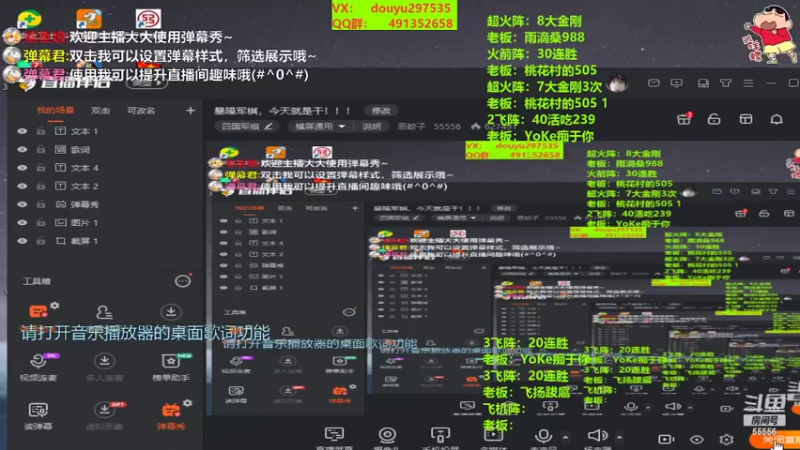 【2022-05-20 14点场】恶蚊子：暴躁军棋，今天就是干！！！