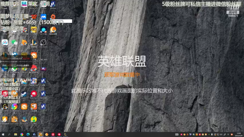 【2022-05-20 12点场】陈仔醉梦OvO：美服王者局耍一耍~