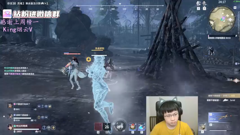 【2022-05-20 00点场】格洛莉娅S：今天正常播