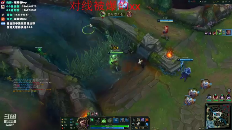 【2022-05-20 00点场】impOUO：LANZIKING的直播间