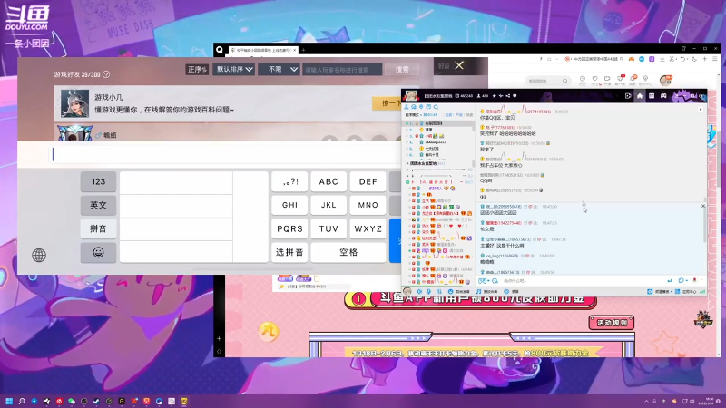 哈哈哈