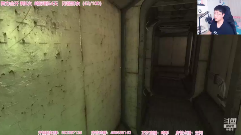 【2022-05-19 20点场】Gentleman闪闪：【闪】恐怖新游 鬼玩人：游戏