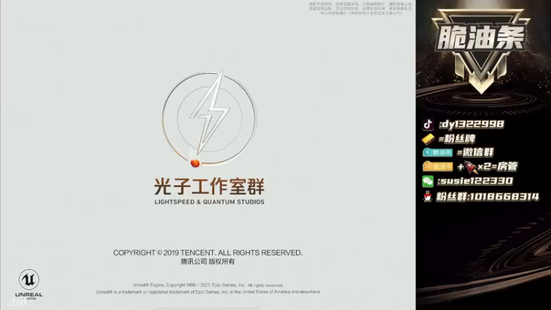 【2022-05-19 19点场】脆油条丷：【22星冲击战神差一分】