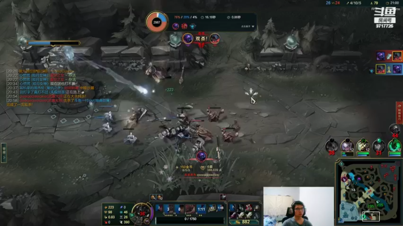 【2022-05-19 03点场】付skr：21岁上单king