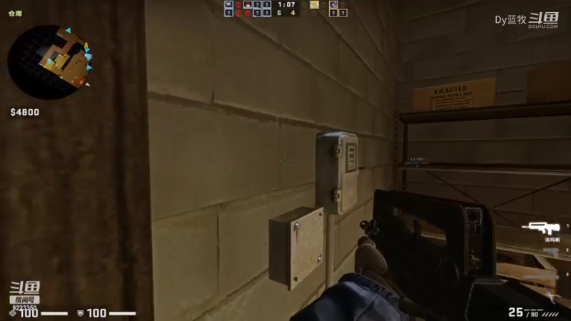 首触CSGO(1)
