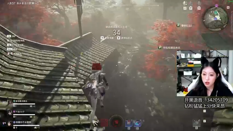 【2022-05-20 05点场】田喽喽：【有车位】女修罗来人躺