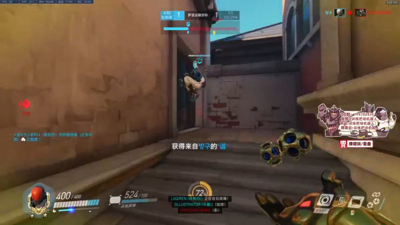 【2022-05-20 20点场】训练把场机器人：机器人：520一个人过吗？