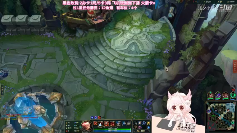 【英雄联盟】洁夕小仙女的精彩时刻 20220519 23点场(3)