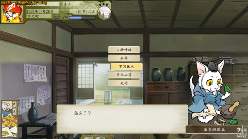 【2022-05-20 20点场】泫漓：泫漓的小众直播间