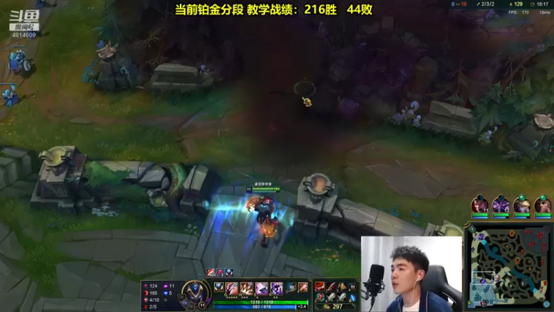 【2022-05-19 22点场】杰克螳螂：细致教学 极限秒杀