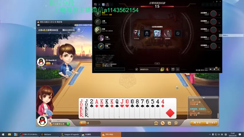 【2022-05-20 15点场】一万九千把大头：一万九千把大头