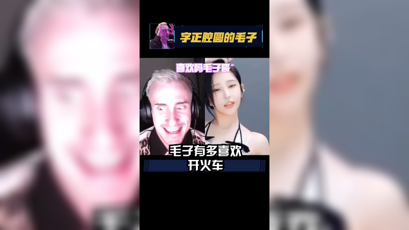 这个宝贝也是YYDS不嘞