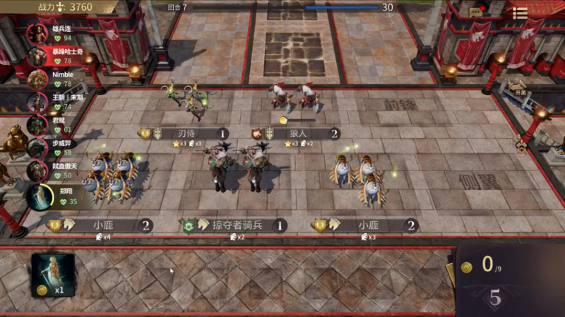 【2022-05-20 01点场】zard1991：zard1991 chill dude