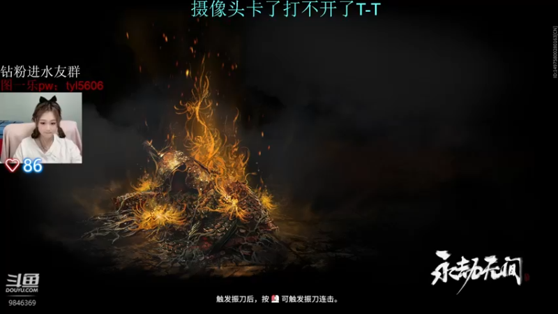 2022/4/24 4:01:00--2022/4/24 6:01:00录像