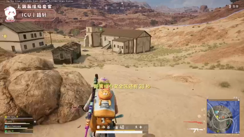 【2022-05-16 23点场】昔恩小姐姐：【搞笑女之大家周一快乐~】