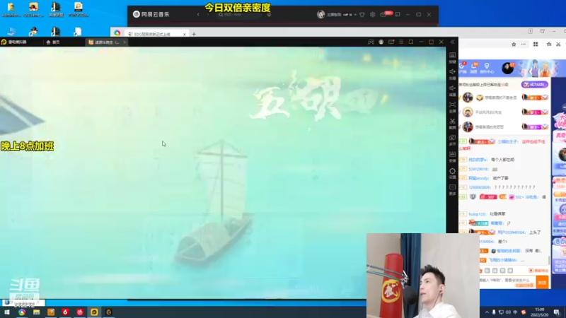 【2022-05-20 15点场】智勋勋勋勋：智勋：一个高手！