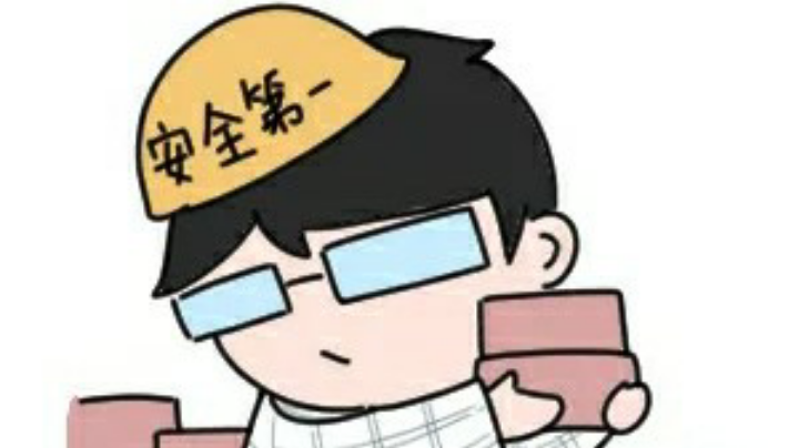 哦