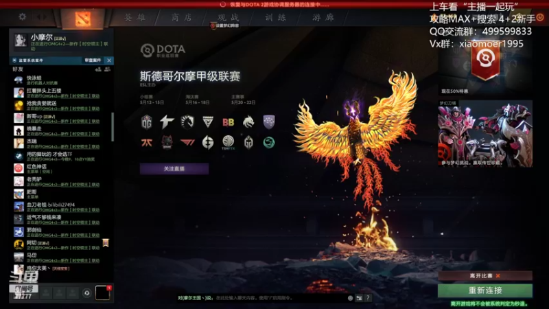 【2022-05-18 20点场】悠云叶月：4+2小摩尔 92胜率车
