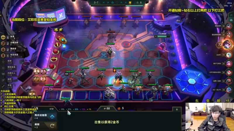 【2022-05-20 05点场】阿涛皎月Carry：一歪：你的深夜整活靓仔伴侣！