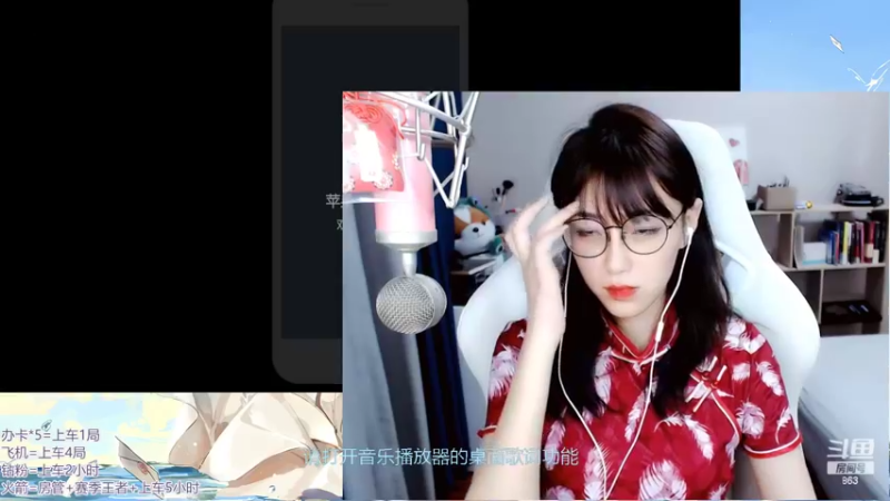 【2022-05-20 18点场】解说孙立人：快乐每一天 863