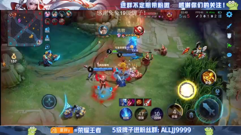 【2022-05-19 18点场】YTG夏天：巅峰2180-2300！