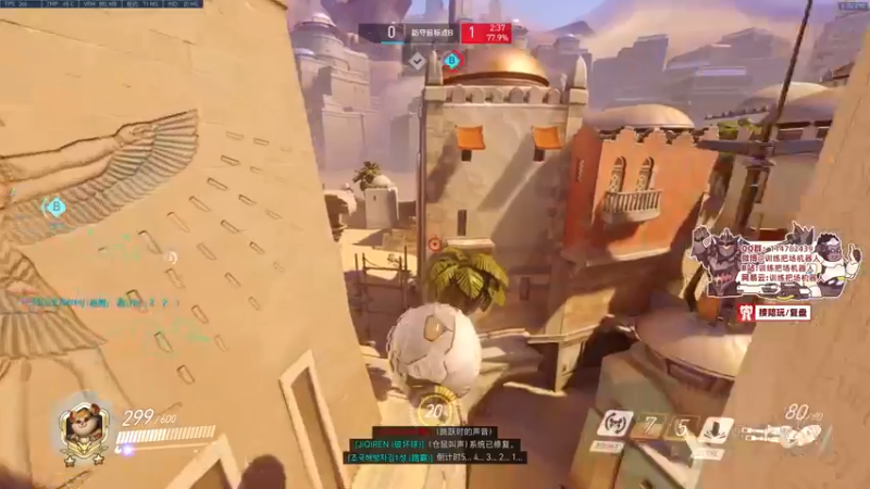 【2022-05-20 18点场】训练把场机器人：机器人：520一个人过吗？