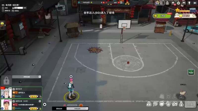 【2022-05-19 22点场】歆然到底：士，为知己者死