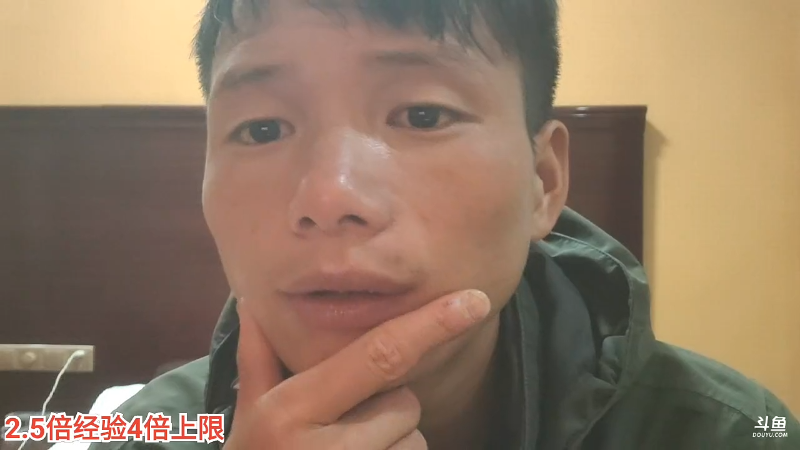 【户外】叶子户外的精彩时刻 20220520 23点场