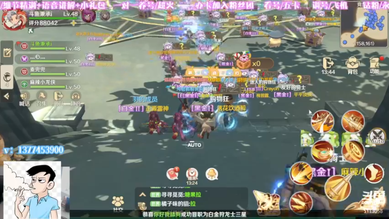 【2022-05-17 12点场】秉承i：一百万枪盾/看号/调号/爬塔/轶闻