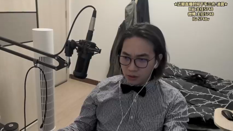【2022-05-20 14点场】主任5748：♥主任 教你上王者三分钟！