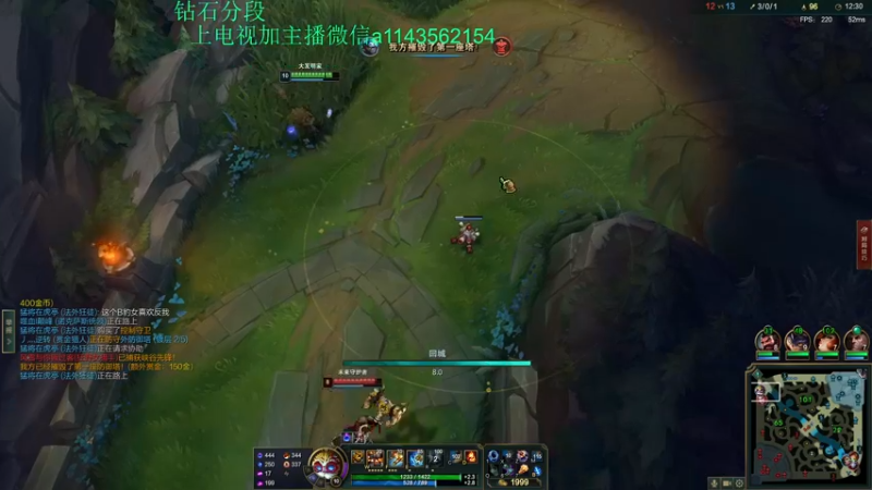 【2022-05-19 22点场】一万九千把大头：一万九千把大头