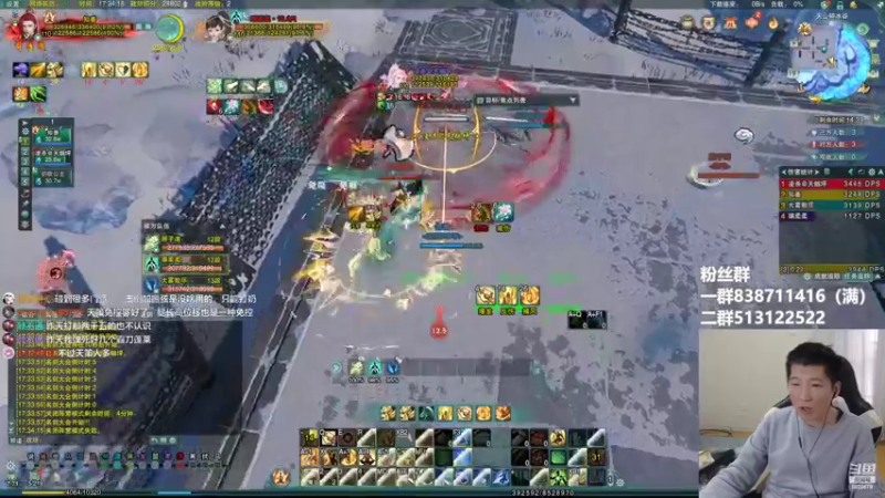 【2022-05-19 17点场】兔子队长丶：少林视角，散排竞技。