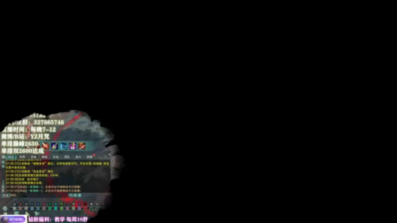 【剑网3月咒】单排2700击杀锦集