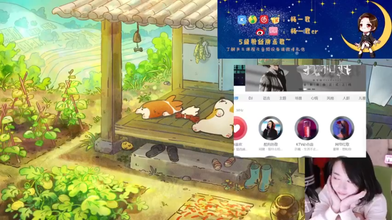 【2022-05-19 21点场】杨一歌：杨一歌：发出心动的声音~11258